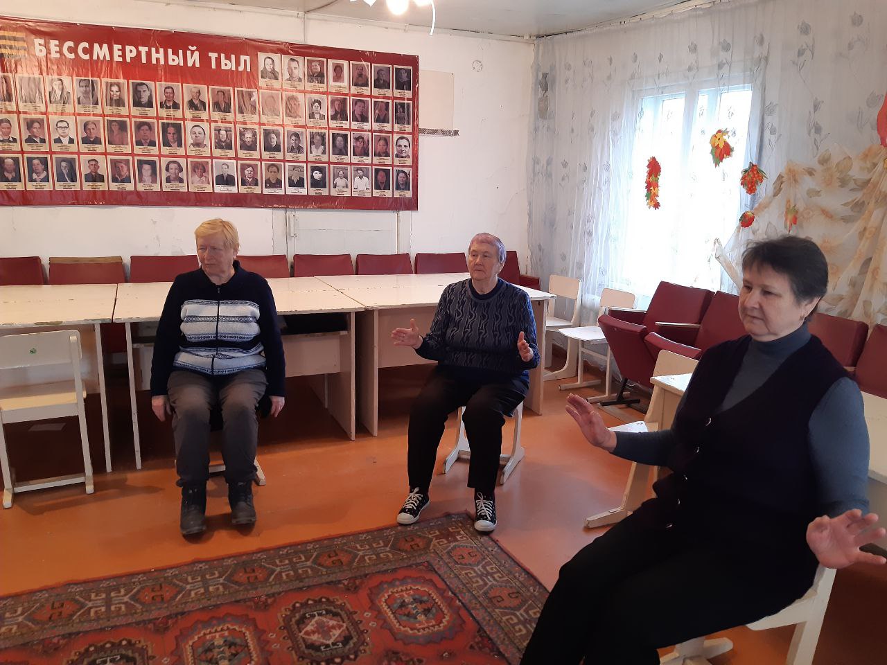 21.11.2023 г. Бахарева Г. Ф. провела физкультурно-оздоровительное мероприятие
